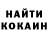 КЕТАМИН ketamine Dre Palmer