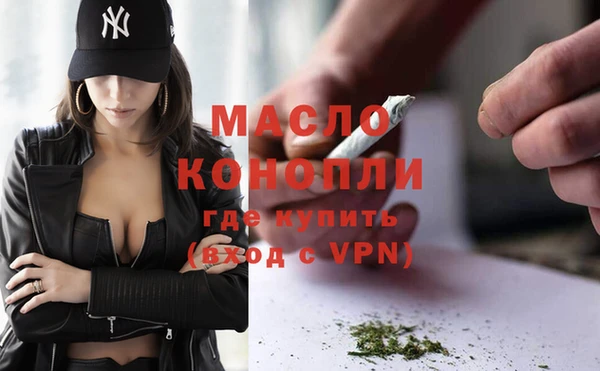 гидропоника Богданович