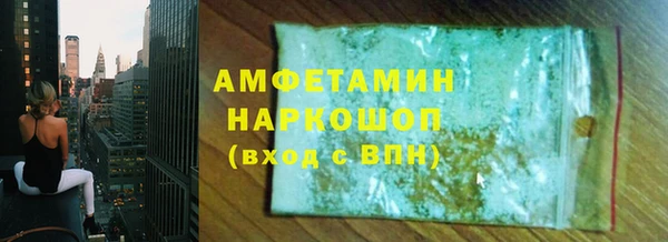 кокаин колумбия Белоозёрский