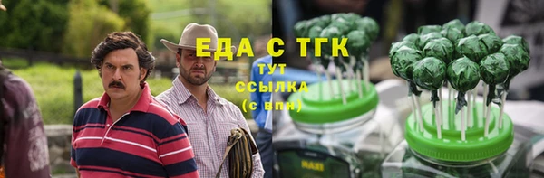 гидропоника Богданович