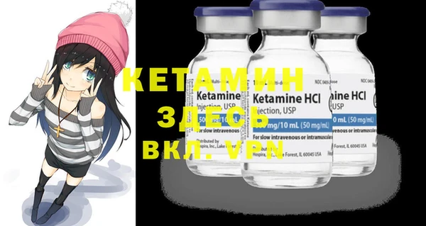 кокаин колумбия Белоозёрский