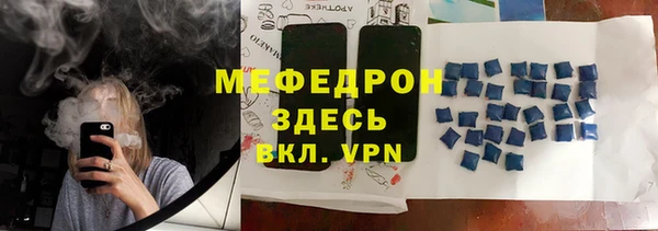 кокаин колумбия Белоозёрский