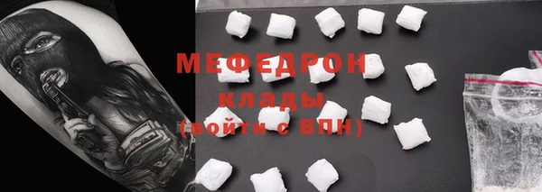 гашиш Белокуриха