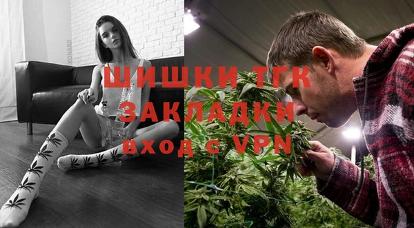 кокаин колумбия Белоозёрский