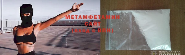 гидропоника Богданович