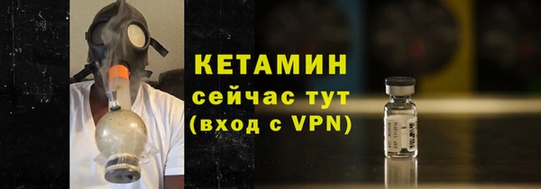 кокс Богородицк