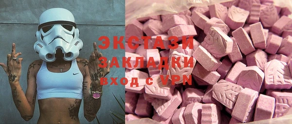гидропоника Богданович
