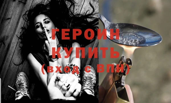 кокс Богородицк