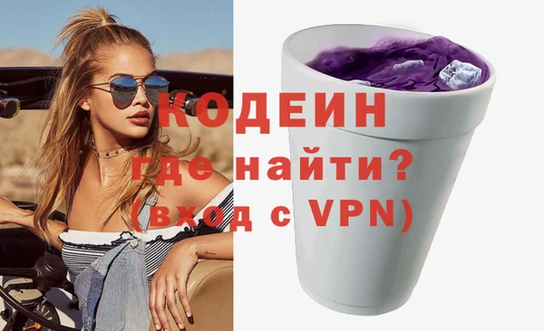 гидропоника Богданович
