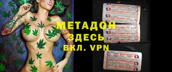 гидропоника Богданович