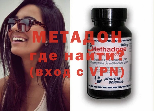 гашиш Белокуриха