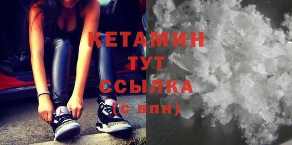 кокс Богородицк