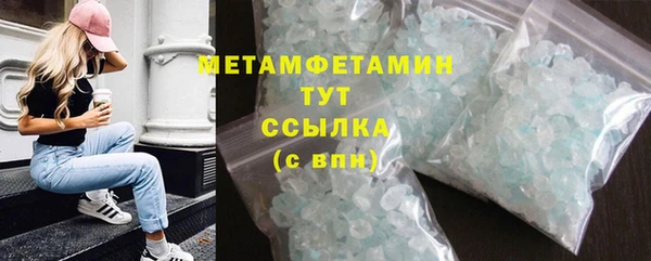 кокаин колумбия Белоозёрский