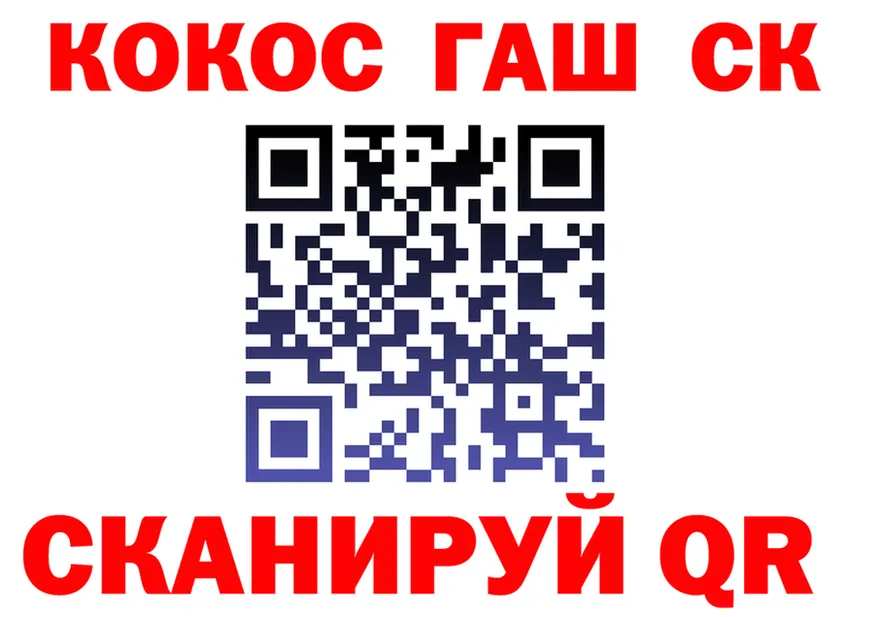 ТГК концентрат ТОР маркетплейс omg Дрезна