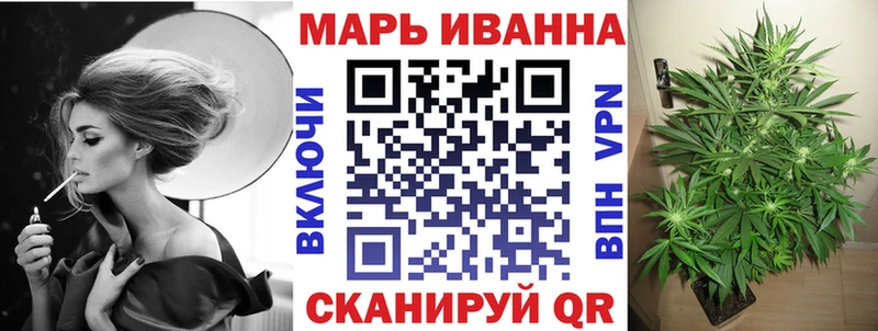 Каннабис VHQ  Купить где  Дрезна 
